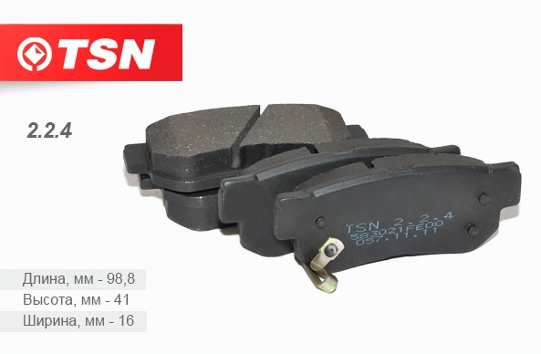 ������� ��������� HYUNDAI ElantraXD/Getz/Matrix/SantaFe/Sonata