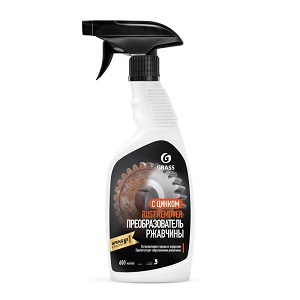 ��������������� �������� Rust remover Zinc � ������ 600 ��.