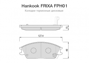 ������� ��������� HYUNDAI 