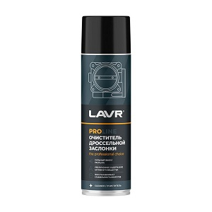 ���������� ����������� LAVR SERVICE ADHESIVE SPRAY 650��