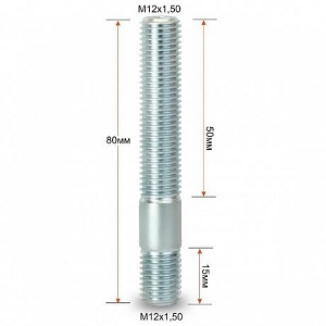 ������� �12�1,5x80 ��������