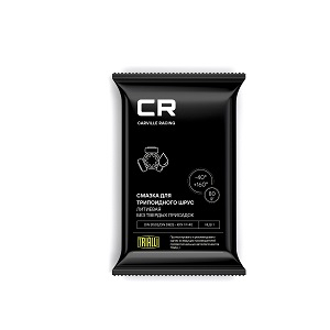 ������ CR ��� ����������� ����,�������� 80��