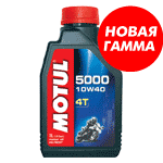 ����� MOTUL 5000 4T HC-Tech SAE 10W-40 1�. 