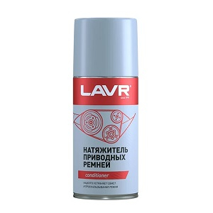 ����� ��� ��������� ������ LAVR 210 ��  