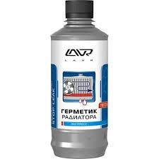 �������� ��������� LAVR 330 ��