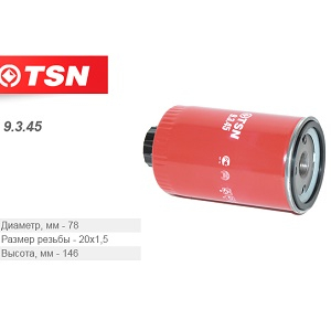 ������ ��������� JAC HFC1040K HFC1045K HFC1061K DONGFENG 1045 1062 6600