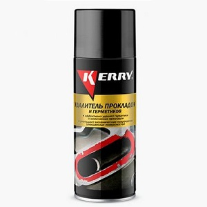 ���������� ���������, ���������� KERRY 520 ��