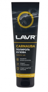 �������� ������ � ����������� ������ LAVR 100 ��