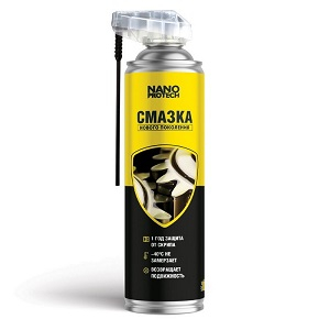 ������ NANOPROTECH 400��.