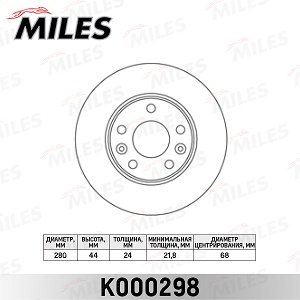 ���� ��������� ���. RENAULT FLUENCE 10-/LAGUNA 07-/MEGANE 08-  D=280��