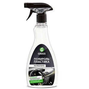 �������� �������� GRASS Polyrole Matte 0.5��.