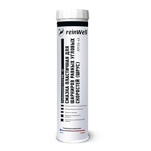 ������ ��� �������� (����) RW-25 0,4��