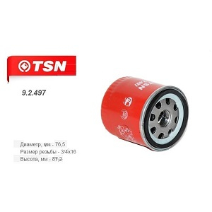 ������ �������� CHRYSLER /Toyota/Skoda