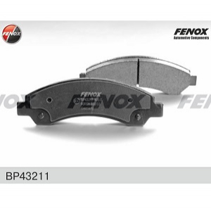 ������� ��������� GEAT WALL Hover H3, H5, H6 -06/CHEVROLET Blazer IV 94-05,
