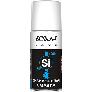 ������ ����������� LAVR Silicon grease 210 ��.