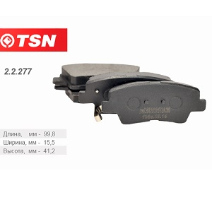 ������� ��������� HYUNDAI (Solaris RB) (2010-) KIA (Rio UB)