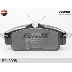 ������� ��������� NISSAN Almera 1.5/1.8/2.2TDI 00> ,Primera 1.6/1.8/2.0 9