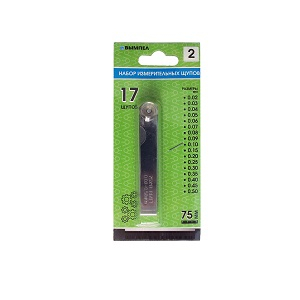 ��� ������� �2 75�� 17����� (0.02-0.5��) ������