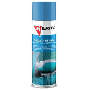 ������ �� ���� KERRY ���������������� �������� �� ������ 650 ��.