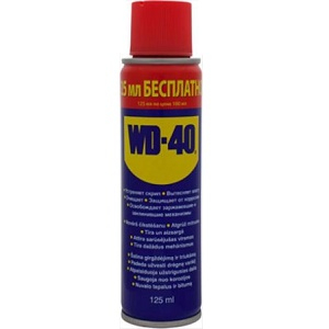 WD-40(125 .) 