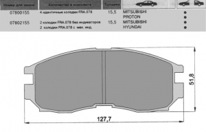 ������� ��������� MITSUBISHI 