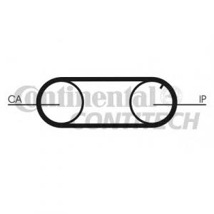 ������ ��� AUDI/VW/VOLVO 75x20