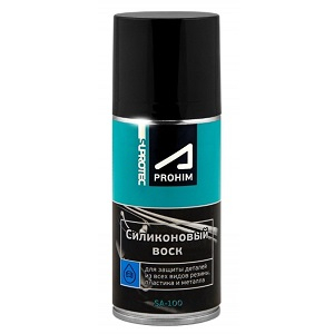 ���� ����������� SUPROTEC SA-100 150��