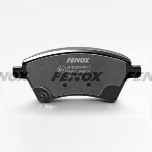 ������� ��������� SUZUKI/ SX-4 06- front (1/12) 