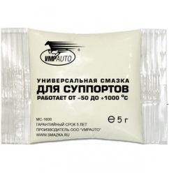 ������ ��� ��������� 5��.