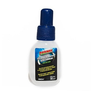 ��������������� ��� ������ RUNWAY 30��  