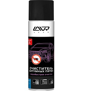 ���������� �������� ����� LAVR 650��.