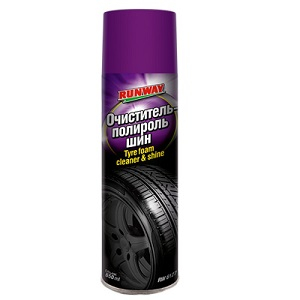 ����������-�������� ��� RUNWAY 650�� ��������