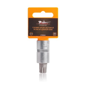 ������� 1/2 DR � �������� SPLINE M14 ������ 55��