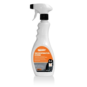 ���������� �������� ����� RUNWAY 520��.