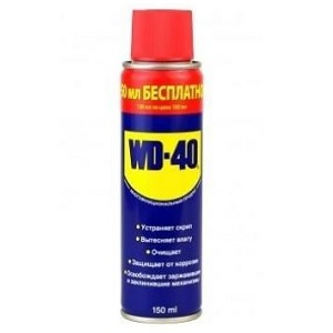 WD-40(150 .) 