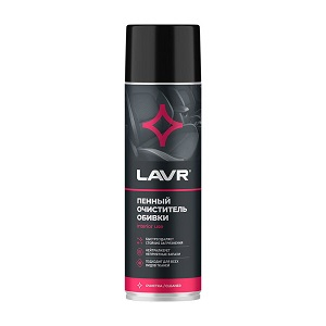   LAVR 650 
