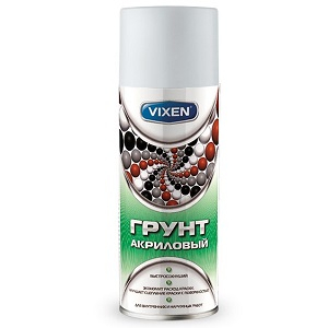    VIXEN  520.