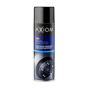      AXIOM 500 .