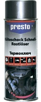  PRESTO 200ml