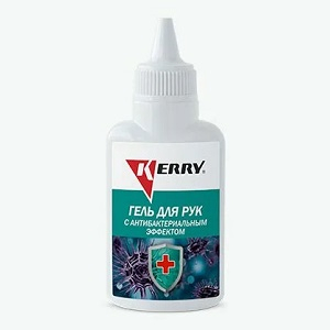      .  50 KERRY