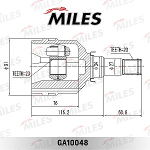  TOYOTA AVENSIS T220/T250/COROLLA IX-X E120/E150 1.3VVT-I-1.8 97- .