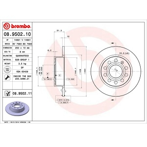   . AUDI/VW A3/Golf V/Octavia 1,4-2,0L 03-> (255X10mm)