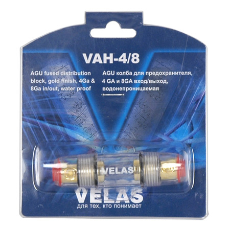   VELAS VAH-4/8