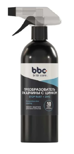   500 . BIBICARE