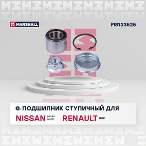   RENAULT LOGAN,CLIO/NISSAN MICRA (K12) 03=>,NOTE 06=>