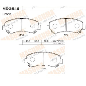   NISSAN Qashqai all 07> /X-trail 07>