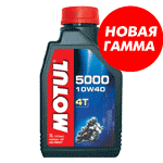  MOTUL 5000 4T HC-Tech SAE 10W-40 1.