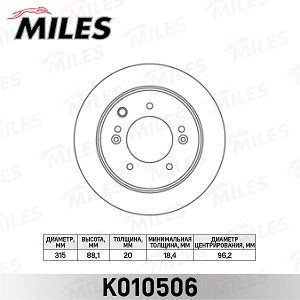   . KIA SORENTO 02-09