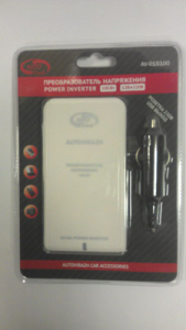   AVTOVIRAZH  USB 80-110 1