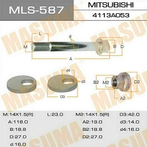  M14x1,5x23 MITSUBISHI 